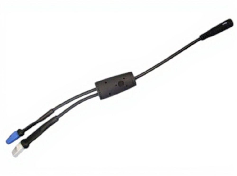 Bafang Rohloff Verbindungskabel